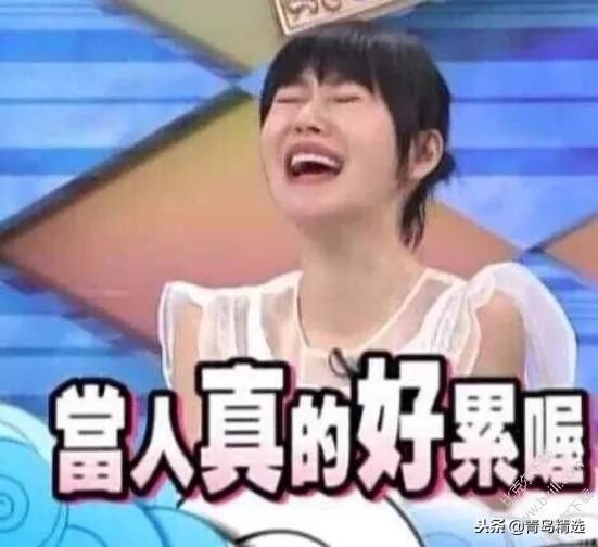 娱乐吃瓜酱当你30岁,那些年我们一起吃过的“瓜”